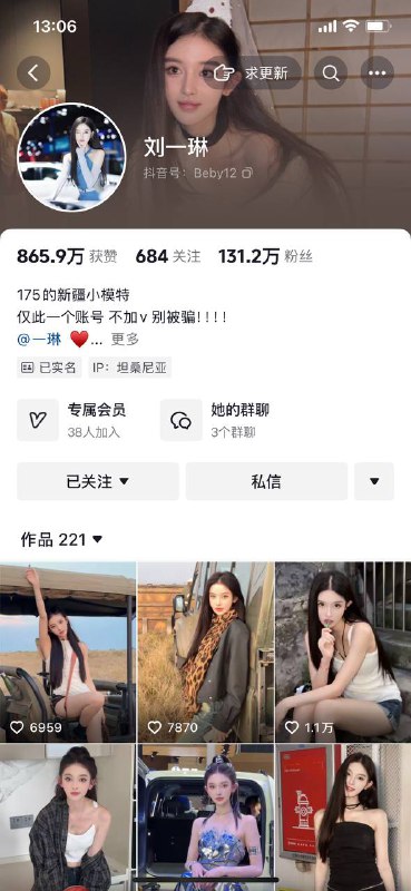 看看怎样的看看怎样的